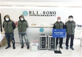 聖莉斯歌室內空氣治理